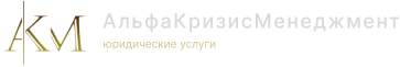 акм logo